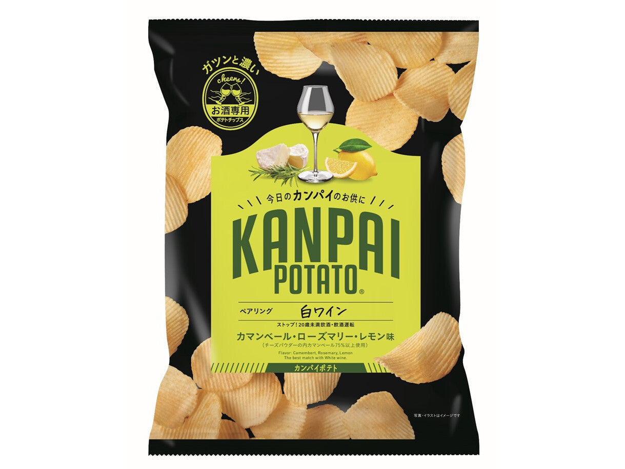 Kanpai 乾杯 薯片 (白酒專用) 50g