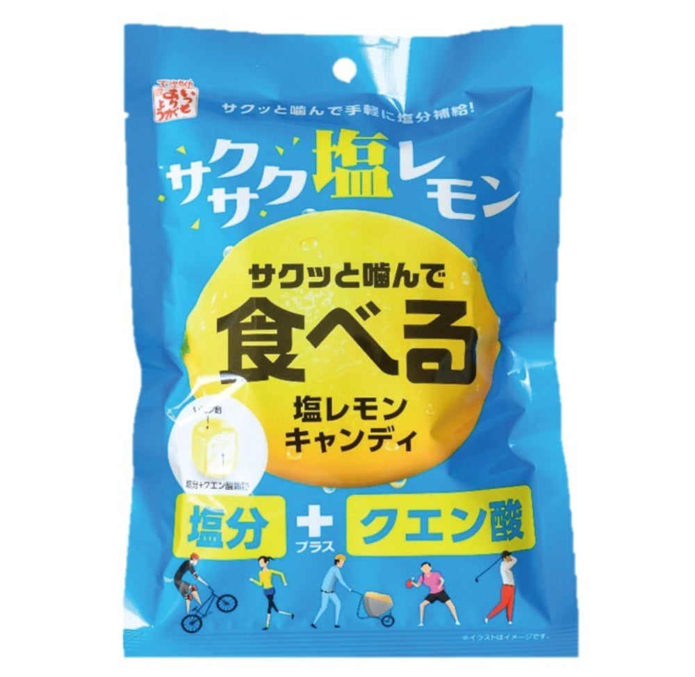 鹽檸檬糖
