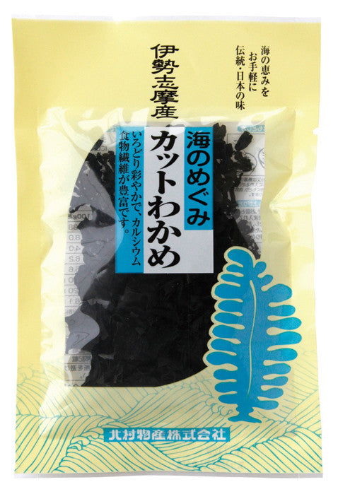 伊勢志摩産切碎裙帶菜乾