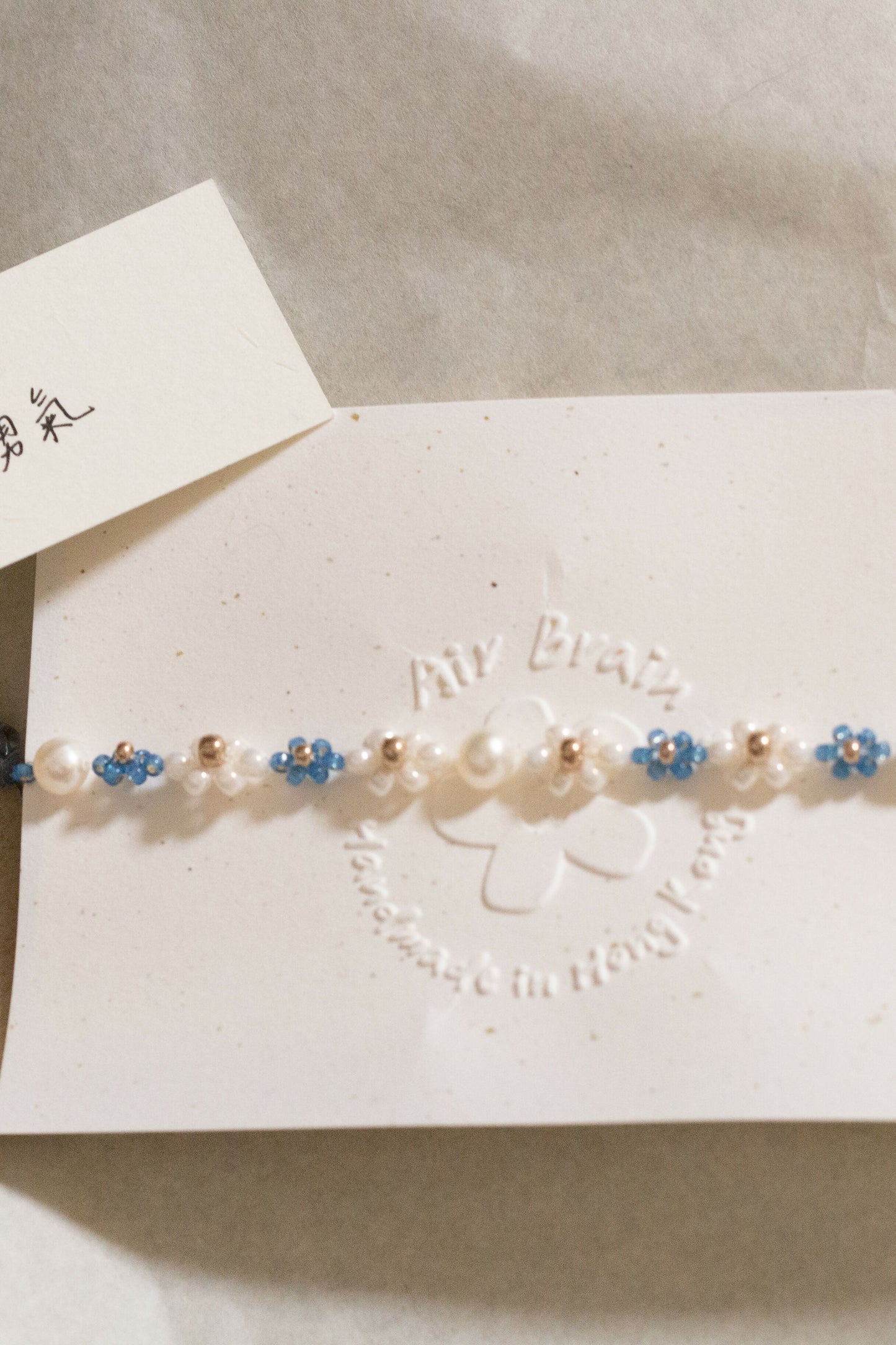 荳蔻年華 Age of Blossoms | 手鏈 Bracelet|海藍色 Aqua