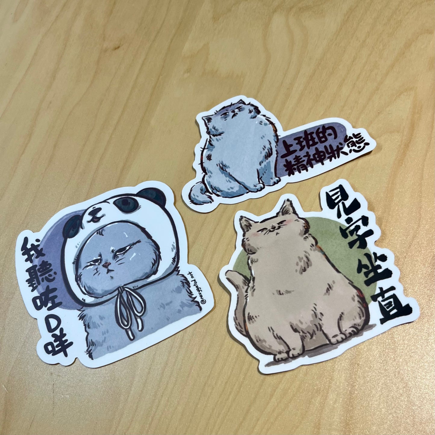 【MochiMao麻糬貓】「喵氏」slogan防水貼紙 set(3張)