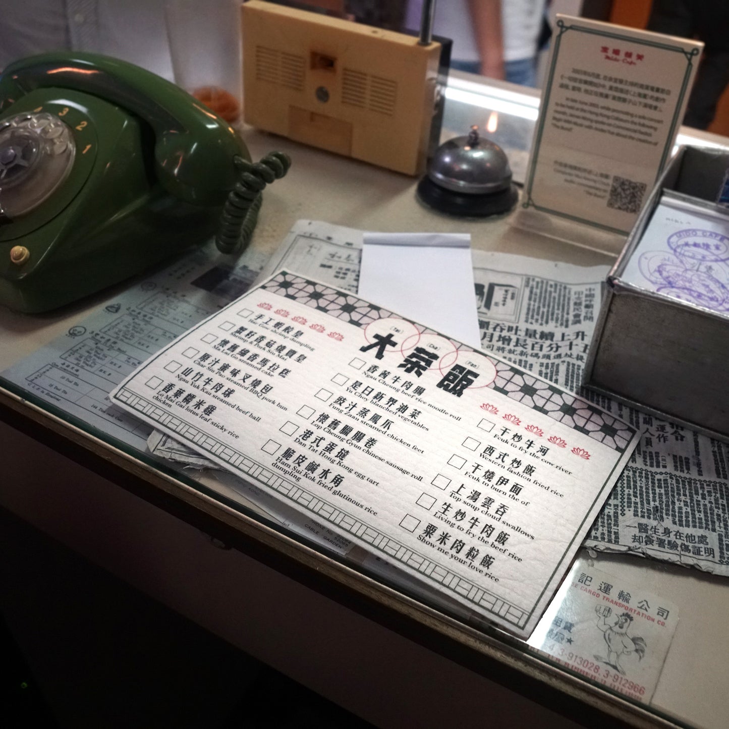 Leaffy植物纖維抹布 大茶飯點心紙