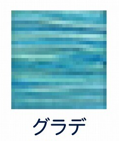Nail it!! 彩色線