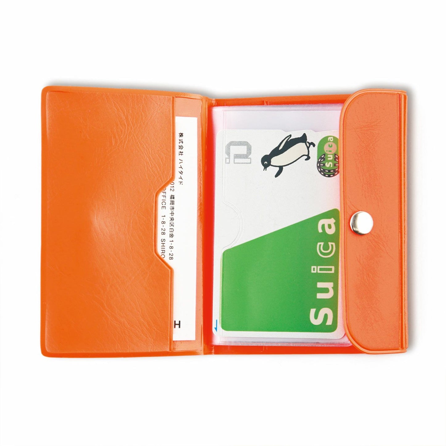 nähe Card Case