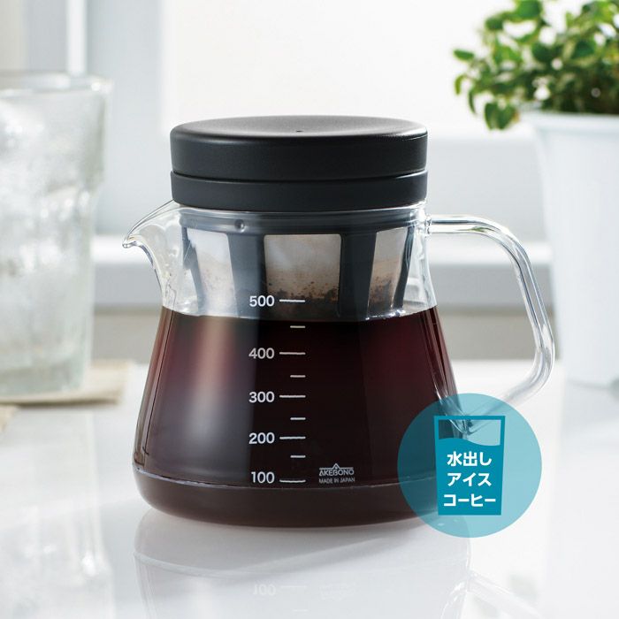 防碎咖啡冰熱兩用濾壺套裝 (400ml)