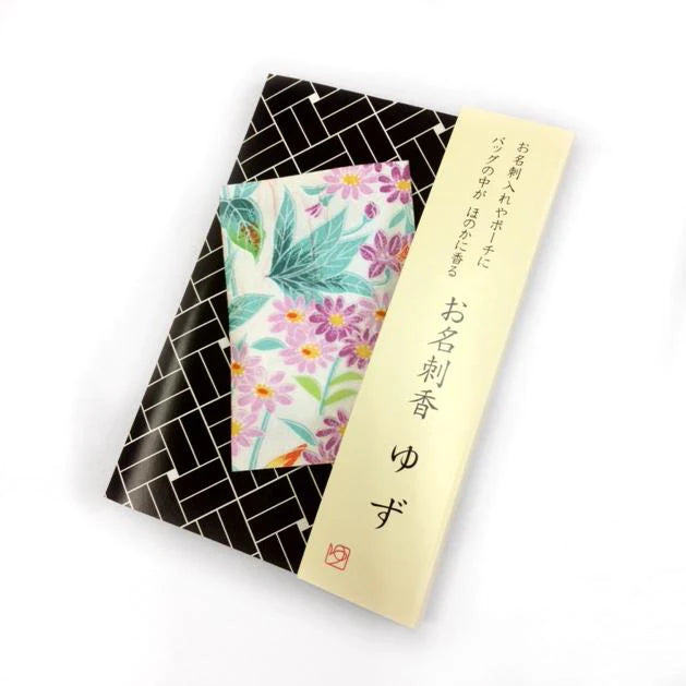 悠々庵 名片香包