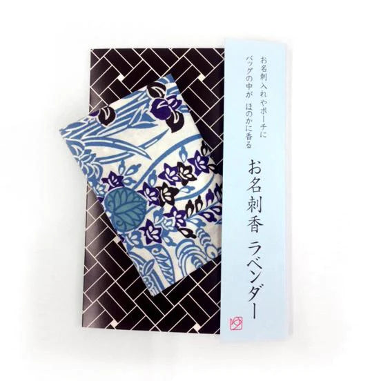 悠々庵 名片香包