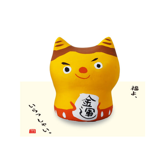 風水小鬼 金運黃色小鬼
