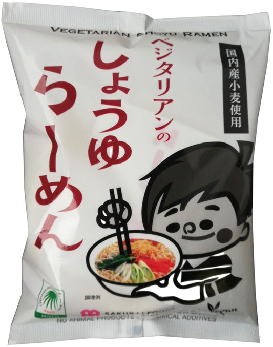 素食醬油拉麵