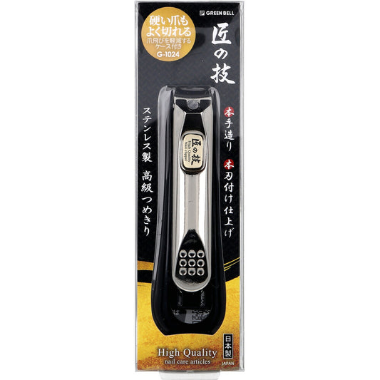 GREEN BELL 匠の技 不鏽鋼高品質指甲鉗（防指甲飛落）