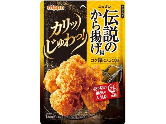 傳說的唐揚炸粉-重蒜味 100g