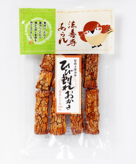 法善寺小麻雀系列醬油味米餅