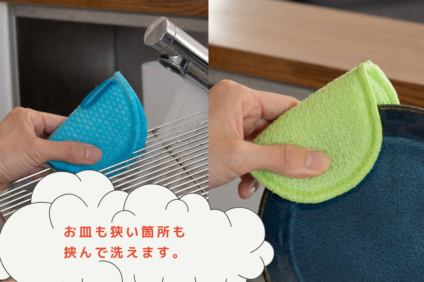 雙面小型廚房海綿百潔布