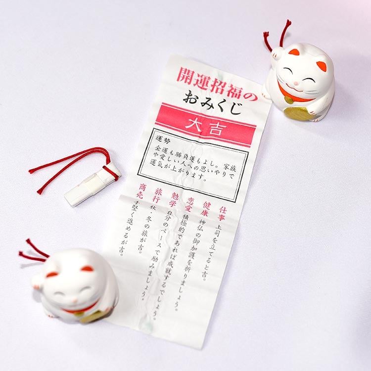 開運小籤幸運招財貓