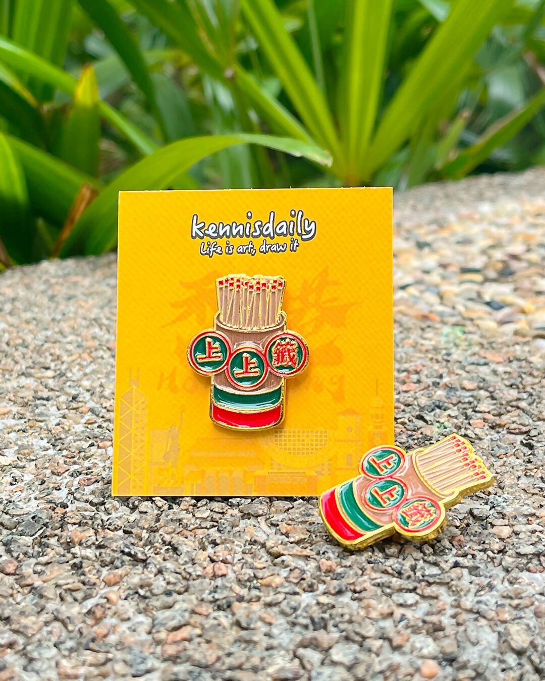 上上籤 襟章 Pin