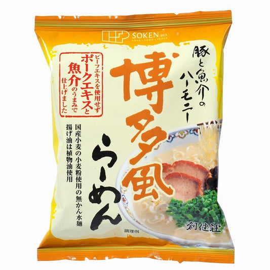 博多風拉麵