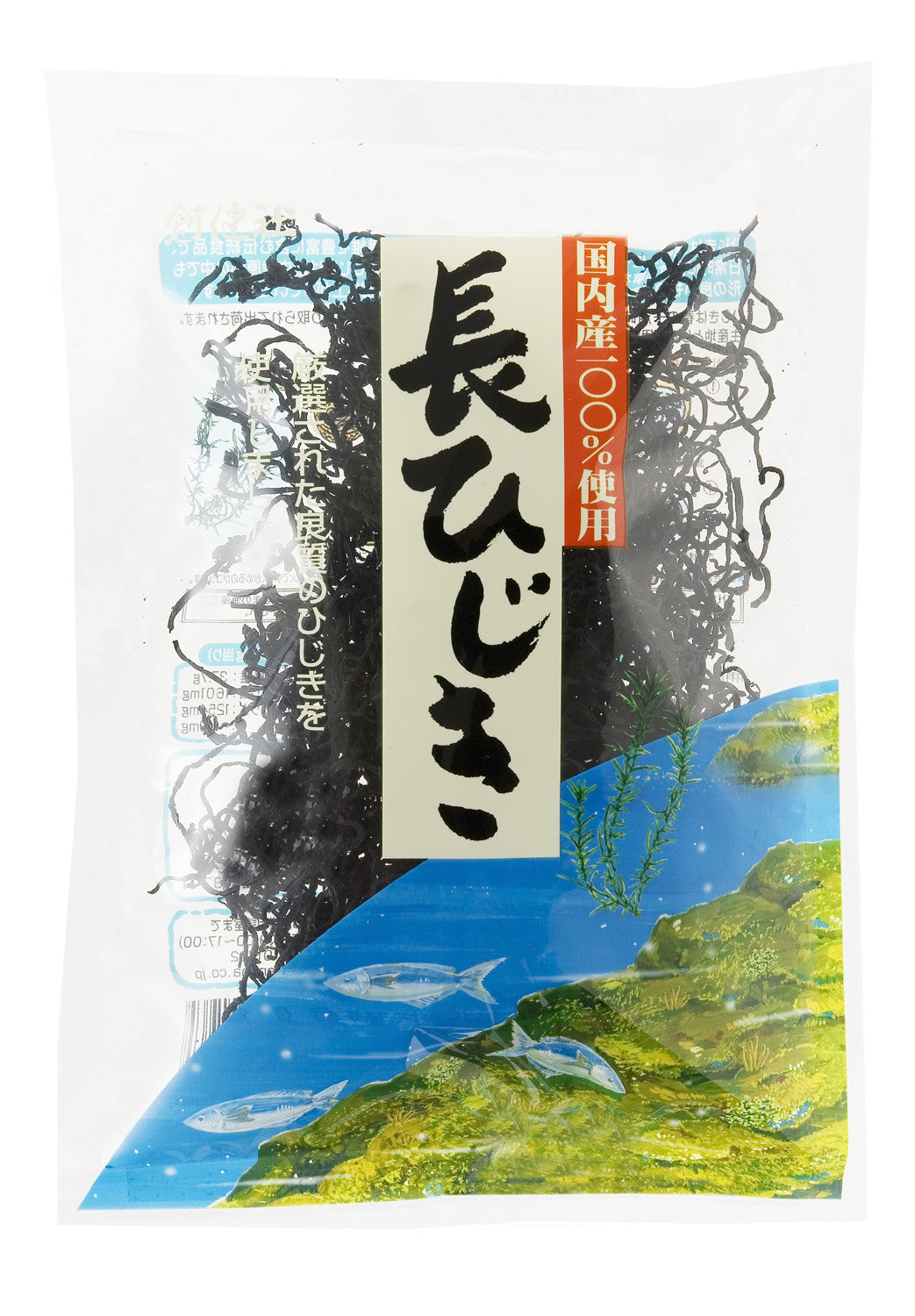 長羊棲菜海苔