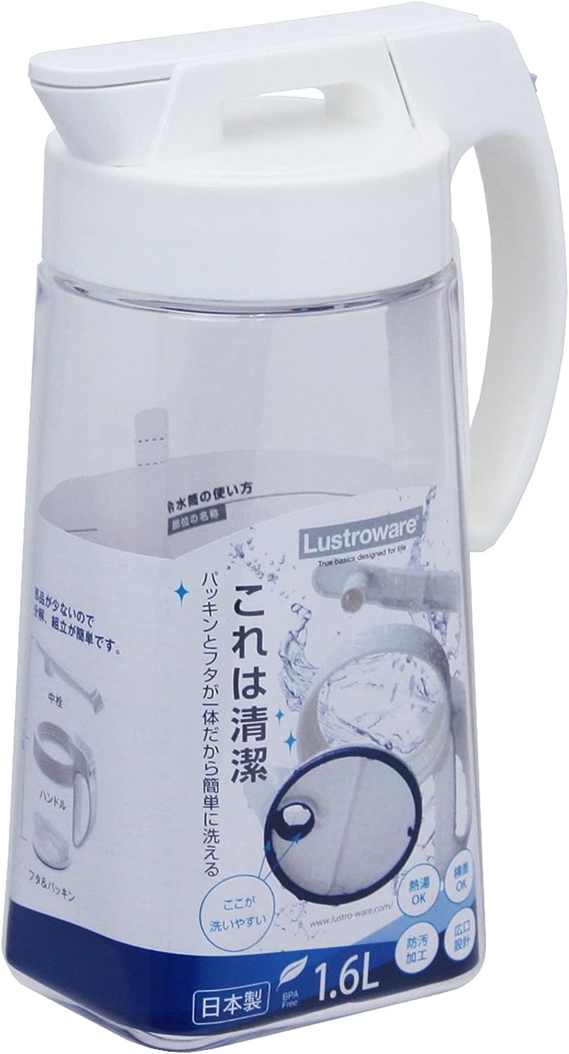 密封防漏耐熱冷水壺