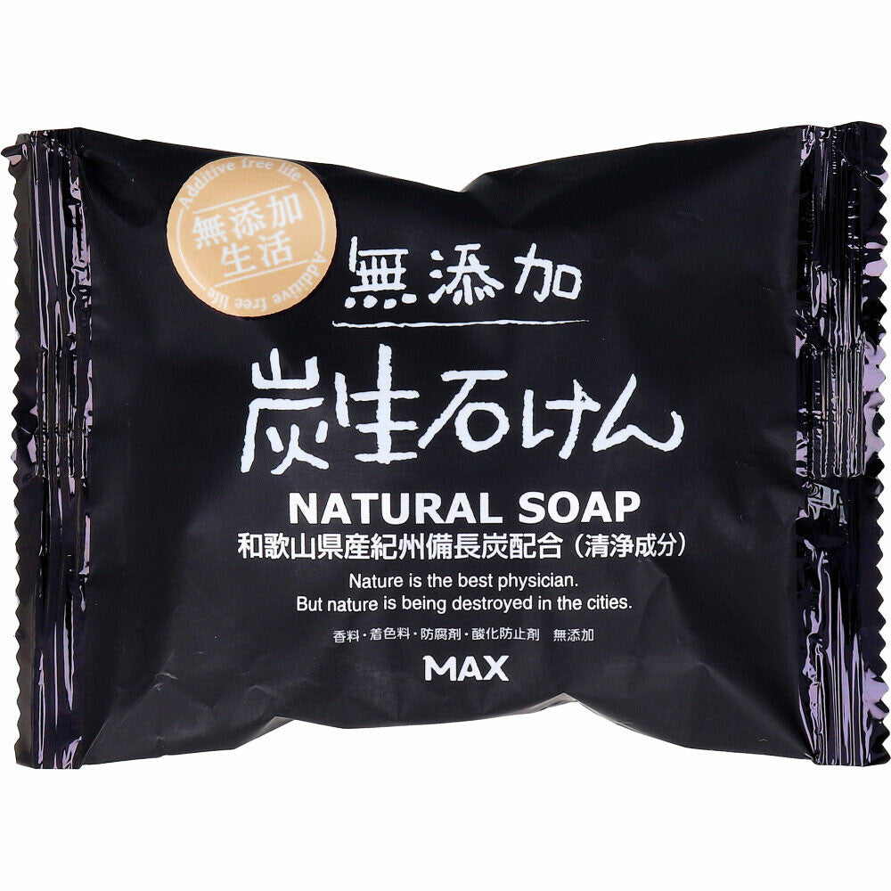 無添加備長炭竹炭皂