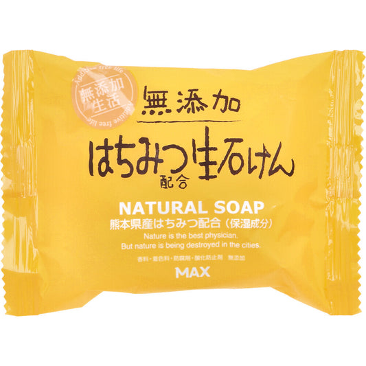 無添加蜂蜜潔面皂