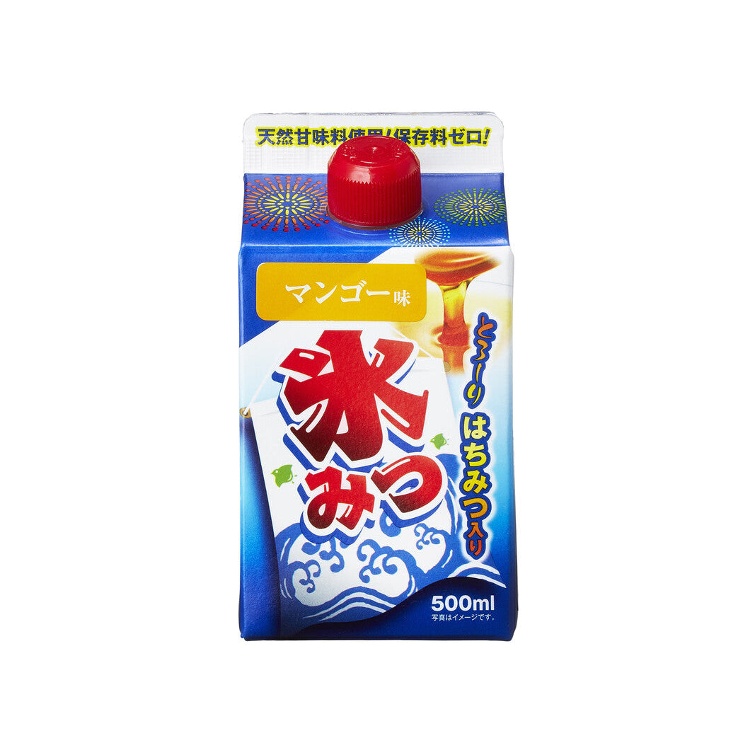 日式刨冰糖漿