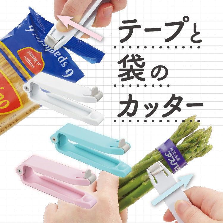 日本制便利开封器