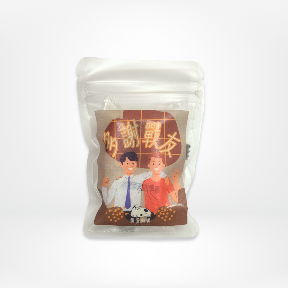 <多謝戰友>散水糖磚茶