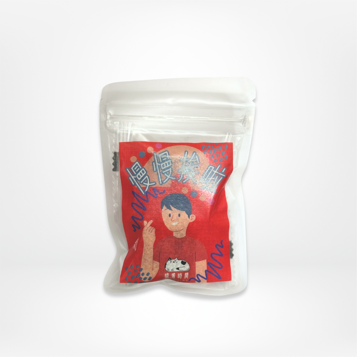 <多謝戰友>散水糖磚茶