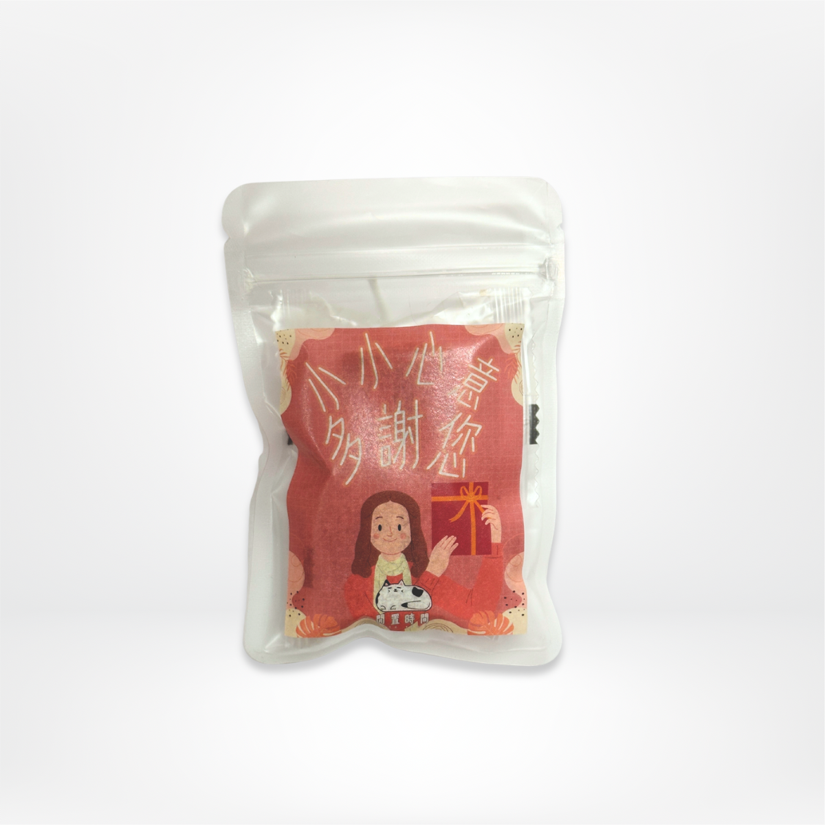 <多謝戰友>散水糖磚茶
