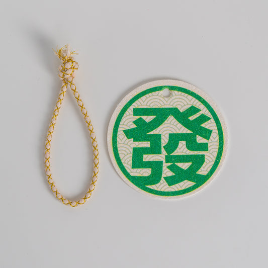 Leaffy植物纖維海綿 大茶飯發財