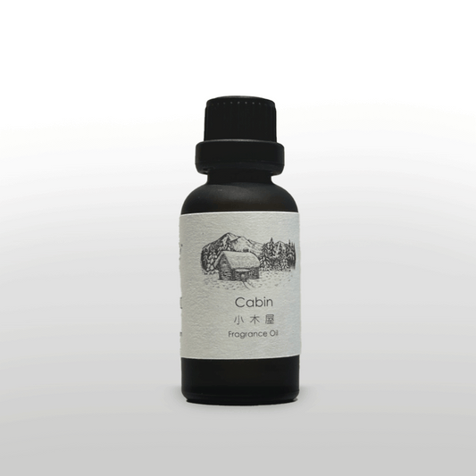 木屋 The Cabin-香薰精油