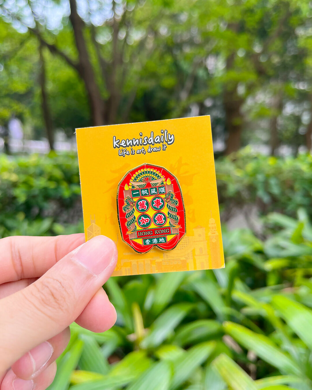花牌 襟章 Pin