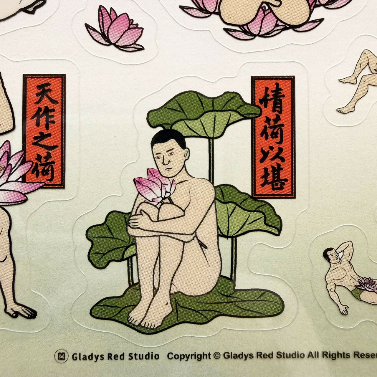 蓮荷國-透明貼紙