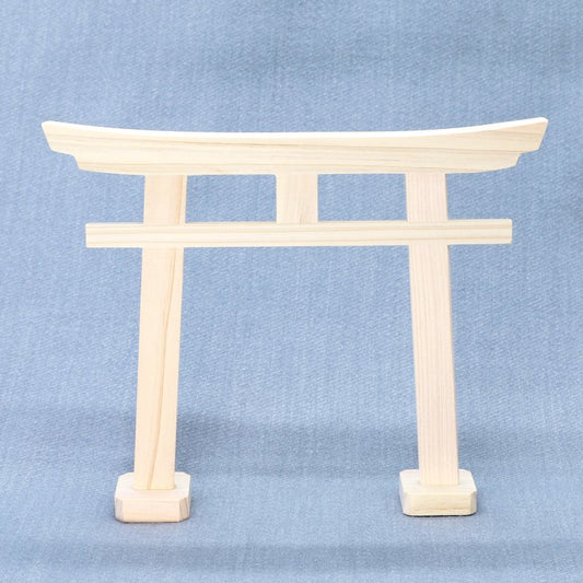 静岡木工 無垢材招福鳥居