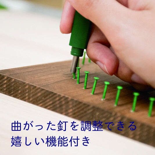 Nail it!! 線筆