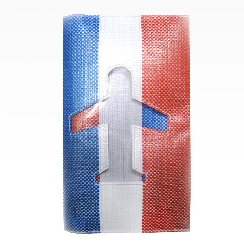 Red White Blue 330 Series - Red White Blue Document Cover (Aircraft Pattern)