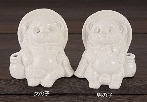 迷你信樂狸貓