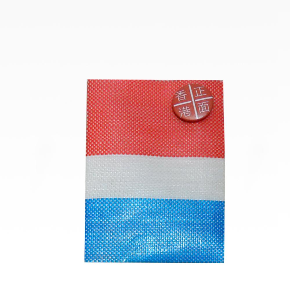 Red White Blue 330 Series - Universal Card