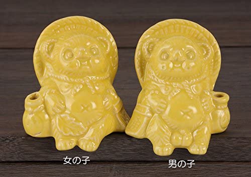 迷你信樂狸貓