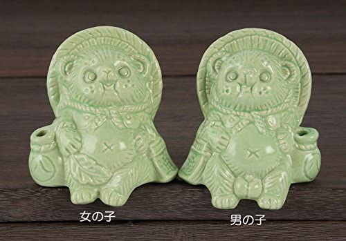 迷你信樂狸貓