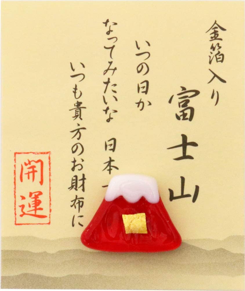 錢包御守 金箔開運小物