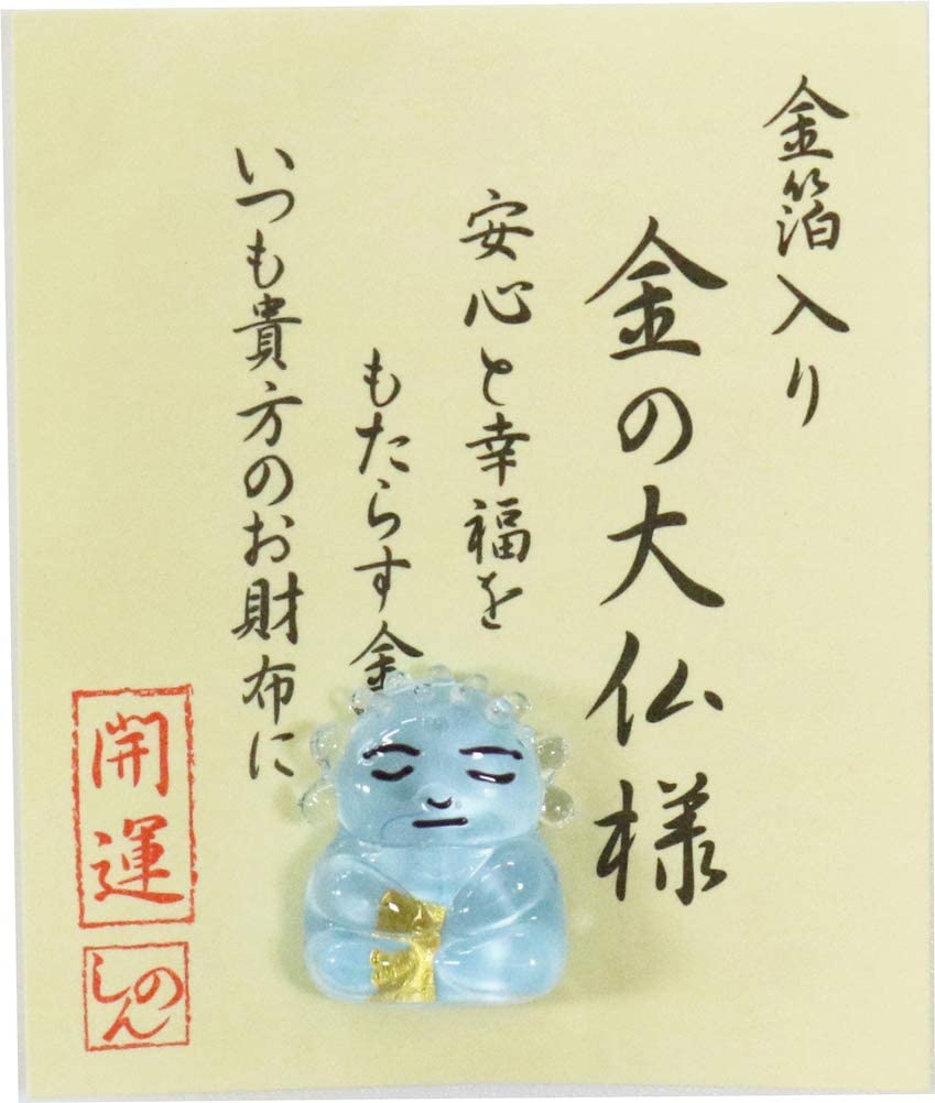錢包御守 金箔開運小物