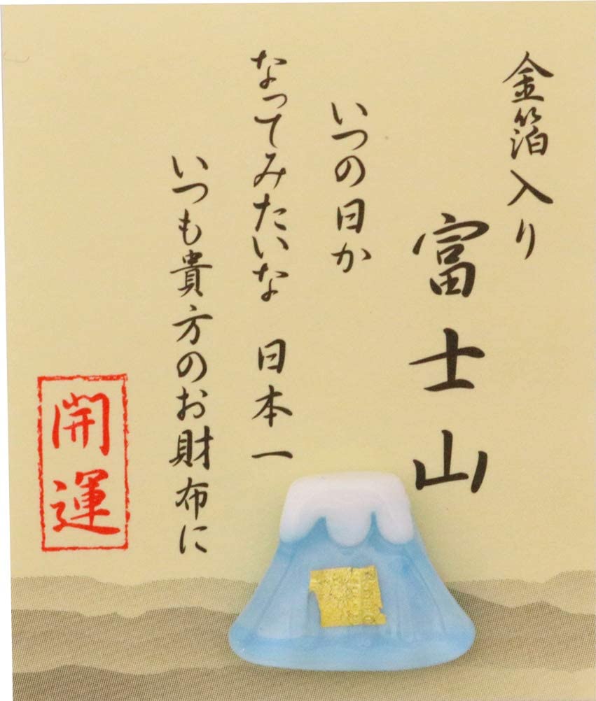 錢包御守 金箔開運小物