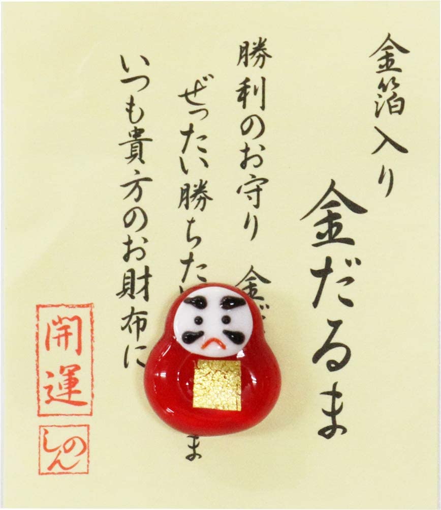錢包御守 金箔開運小物
