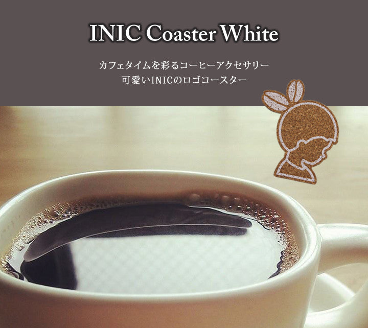 INIC coaster (brown/white)