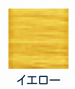 Nail it!! 彩色線
