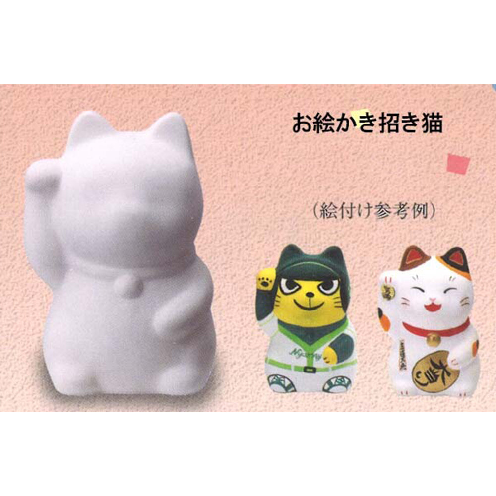 日本純白右手招財貓錢箱
