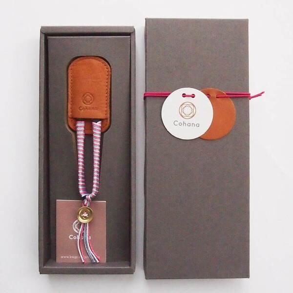 Shosaburo Iga Braided String Scissors