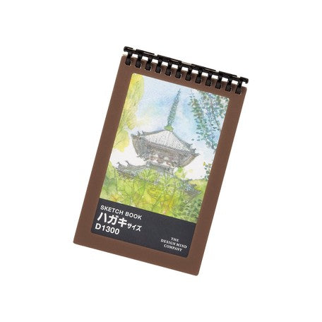 WATSON Japan-made watercolor sketchbook/supplementary paper