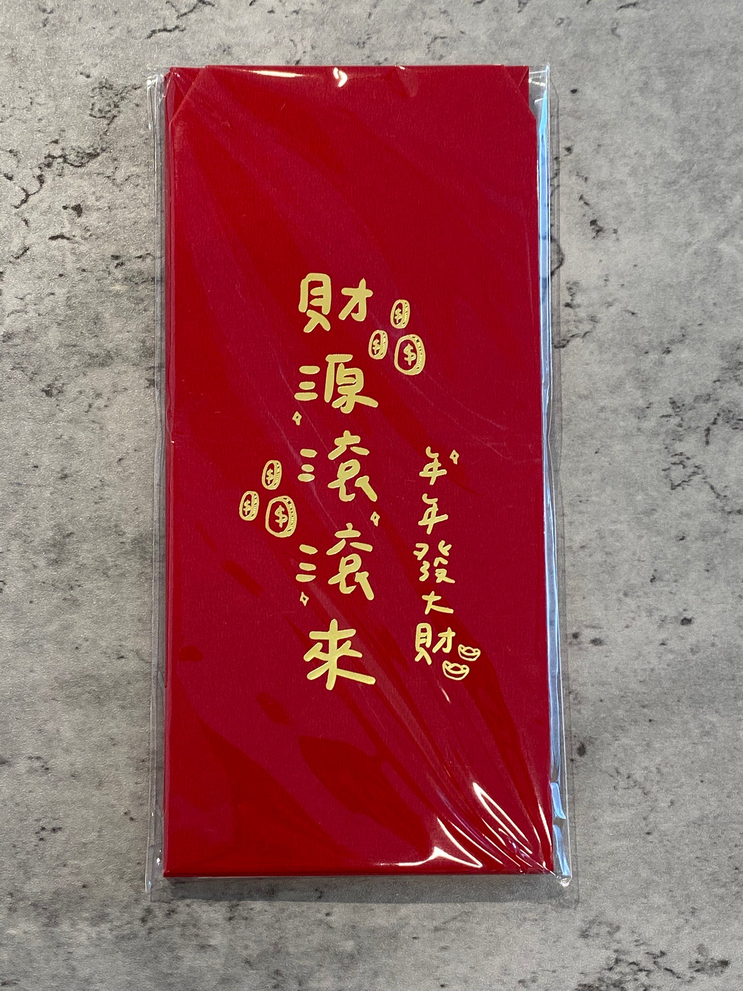 過年紅包給12入